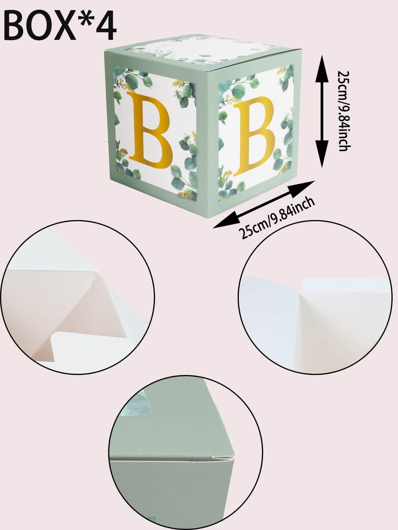 4pcs Plant Pattern Balloon Box - Decotree.co Online Shop